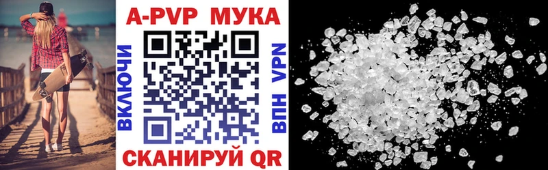 Купить закладку СК  КОКАИН  Меф  АМФ  МАРИХУАНА  Новохопёрск