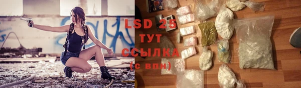дистиллят марихуана Володарск