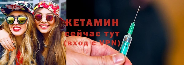 скорость mdpv Волосово