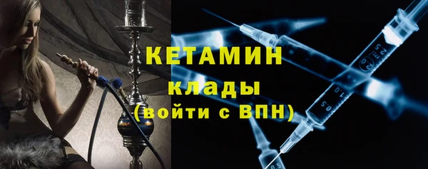 дистиллят марихуана Володарск