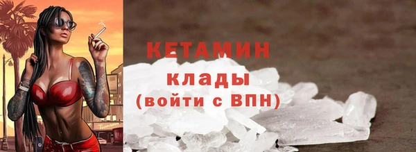 скорость mdpv Волосово
