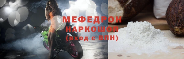 синтетический гашиш Верея
