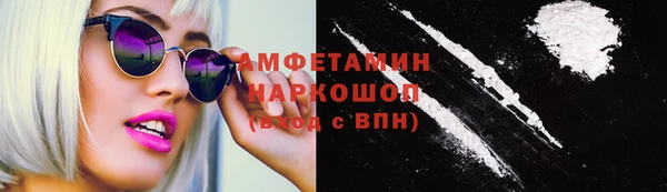 скорость mdpv Волосово
