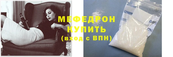 дистиллят марихуана Володарск
