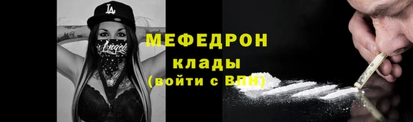 дистиллят марихуана Володарск