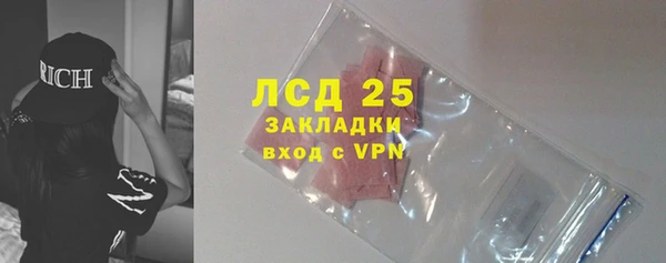 скорость mdpv Волосово