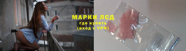 дистиллят марихуана Володарск