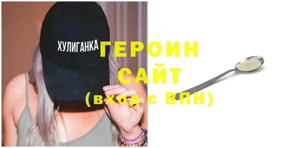 дистиллят марихуана Володарск