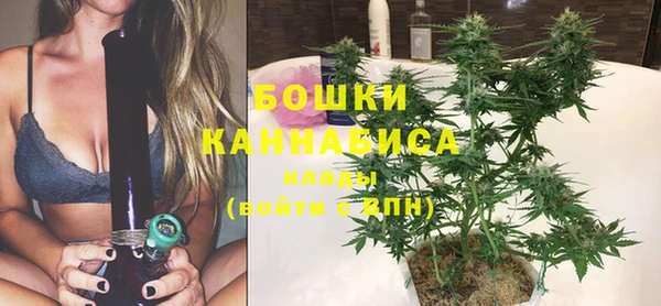 дистиллят марихуана Володарск