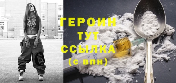 скорость mdpv Волосово
