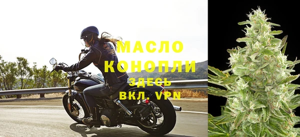 скорость mdpv Волосово