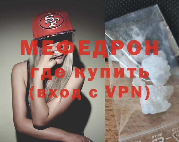 гашишное масло Волоколамск