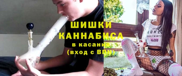 дистиллят марихуана Володарск