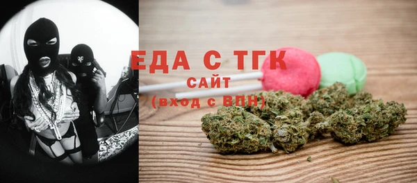 скорость mdpv Волосово