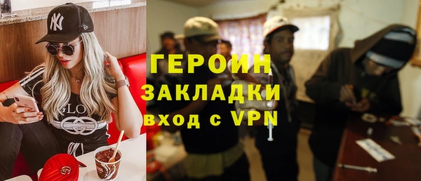 скорость mdpv Волосово