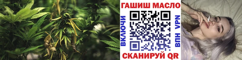 Дистиллят ТГК жижа  Купить где  Новохопёрск 